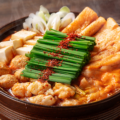 赤から 栄店のおすすめ料理1