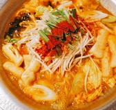 炭火焼ホルモン・旨辛テッチャン鍋　からから商店のおすすめ料理2