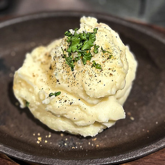 鉄板ポテサラ　～アンチョビソース～