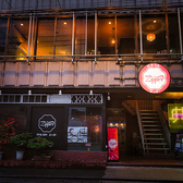 宇都宮駅から徒歩わずか3分という好立地に位置しております。駅チカでアクセスが非常に良いため、お仕事帰りや観光の合間などにも、お気軽にお立ち寄りいただけます。このように便利な場所にあるため、ご友人やご家族との集まりにも最適です。ぜひお気軽にご来店ください。