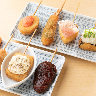 串カツくったのおすすめ料理1