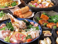 酒趣庵 長崎駅前店特集写真1