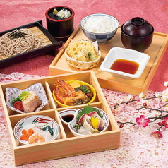 かこいや 丸の内二丁目店のコース写真