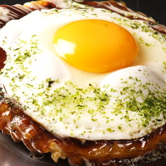 さふらん88　庄所町店の写真2