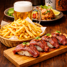 向日葵 藤沢南口店のコース写真