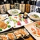 宴会コース飲み放題付き5500円(税込)～ご用意しております！その日のオススメをコースでお得に味わってください♪