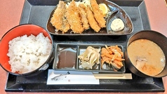 釣り人居酒屋 ぷくぷくのおすすめランチ1