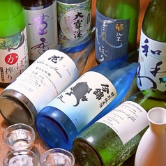 しなののてっぺん 松本店特集写真1
