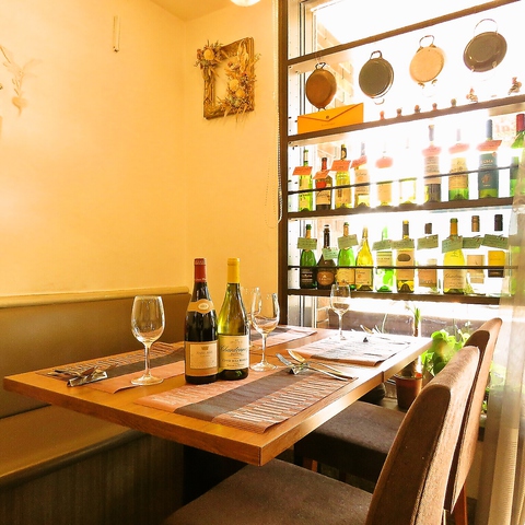 rXgN[ Bistro Coeur kYa