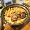 創作料理 笑んじょいのおすすめポイント1