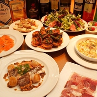 飲み放題付き本格イタリアン宴