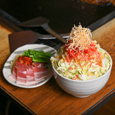 楽天家 横浜北西口のおすすめ料理3