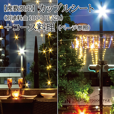 CottageRestaurant LIN コテージレストランリンのおすすめ料理1