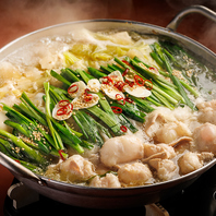 一押し☆厳選もつ使用！4種類から選べる！