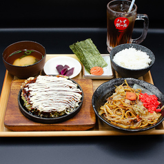 お好み焼 鉄板焼 こて吉 KITTE博多店のおすすめランチ1