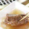 焼肉の名門 天壇 草津店のおすすめポイント3