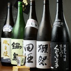 こだわりの日本酒
