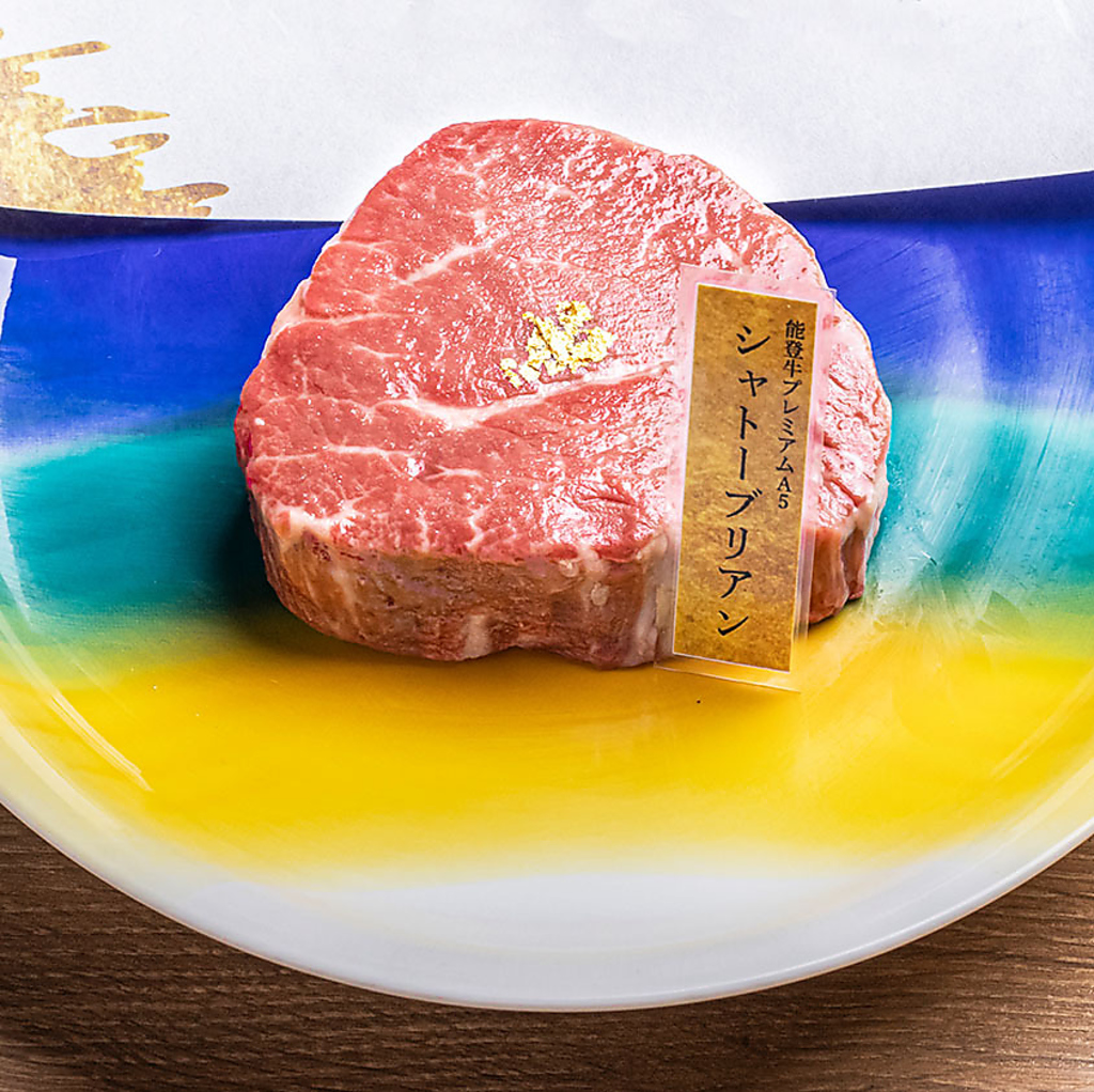 1日2食限定！ヒレ肉の中央部分でわずかしか取れない希少部位、シャトーブリアン100gもございます♪