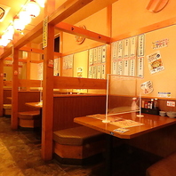 【加古川駅3分】半個室席完備の広々とした和食居酒屋