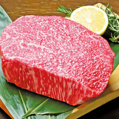 ■　米沢牛 もも肉 霜降りステーキ