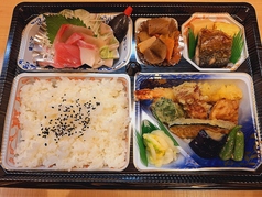 2,160円仕出し弁当　5個以上から承ります。3日前まで要予約