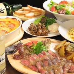創作居酒屋 蕾の特集写真