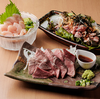 刺し・炙り・煮込みなど多彩なメニューを取り揃え