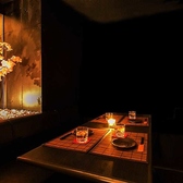 炭海 池袋店の雰囲気2