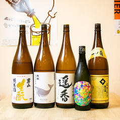 種類豊富なお酒をお楽しみ下さい♪