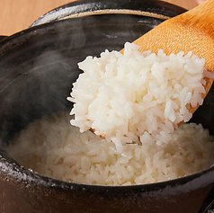 炊き立てご飯 二合