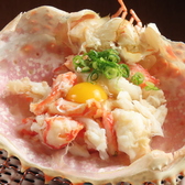 魚と肉と北海道 蔵 すすきののおすすめ料理2