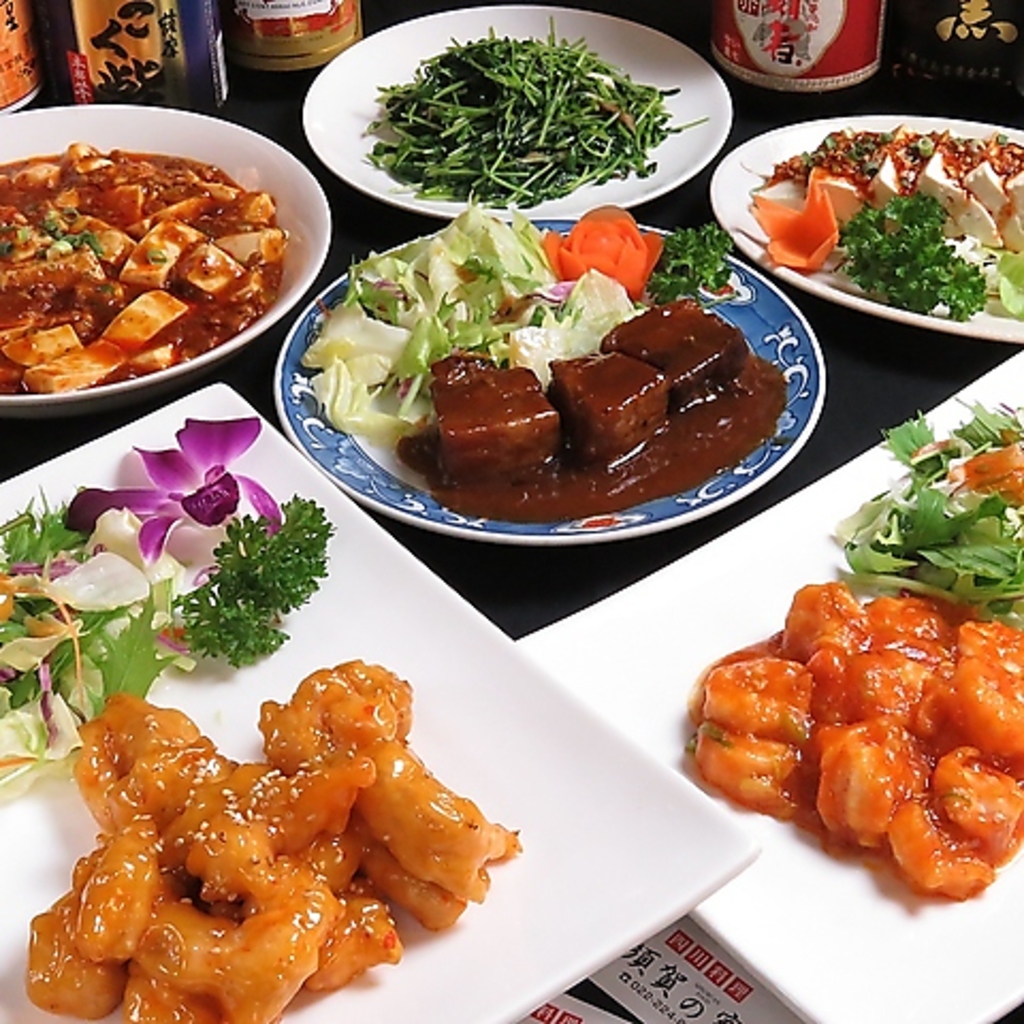 本格四川中華60種類食べ放題＆飲み放題コースあり♪本格四川料理を心ゆくまでご堪能ください！