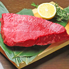 ■　米沢牛 もも肉 赤身ステーキ
