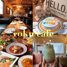 ロクカフェ rokucafe 横浜の写真