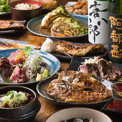 厳選食材！各種宴会コースをご用意しております◎