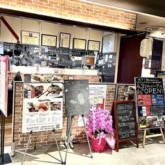 Bistroやすながの外観1