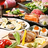 歓送迎会、会社宴会などご予約承ります★★7品2h飲み放題付コース⇒3500円!!