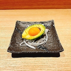 アボカドユッケ