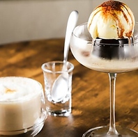 心満たす一杯とデザート体験