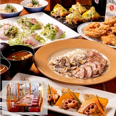 隈本総合飲食店 MAOのコース写真