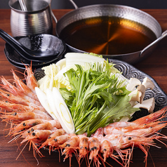 海老しゃぶ(2人前から)