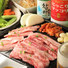 焼肉丸苑の特集写真