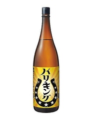 バリキングサワーorハイ