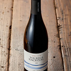 アデガマイン　トウリガ・ナシオナル