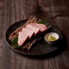 上ロース