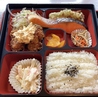 シルビア 綾瀬店のおすすめポイント2