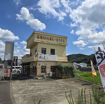 居酒屋ひとときの雰囲気1