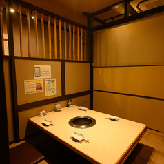 みやま本舗 国分店の特集写真