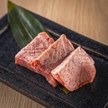 料理メニュー写真&nbsp;特上厚切りタン塩(タン元)