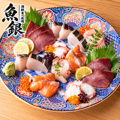 魚銀 池袋総本店のおすすめ料理1